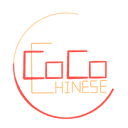 Coco Chinese Enrichment Academy