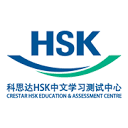 Crestar HSK Education & Assessment Centre