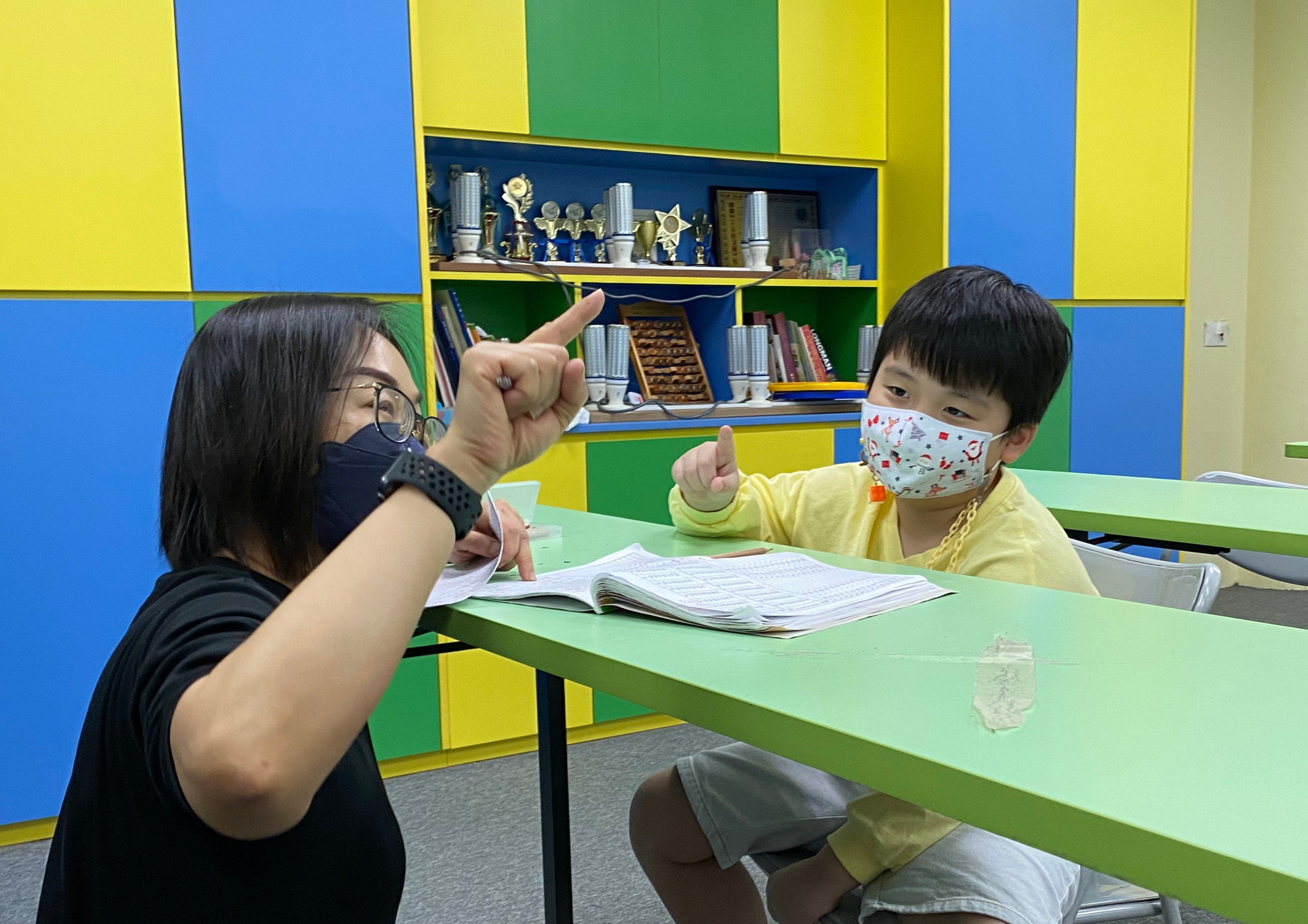 E&P Learning Place
