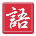 Elite Linguistic Academy @ Tanjong Pagar - Chinese Courses for Adults - Singapore