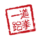 ILDO Taekwondo Academy (Bukit Timah)
