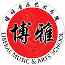 Liberal Music & Arts School (Jurong West)