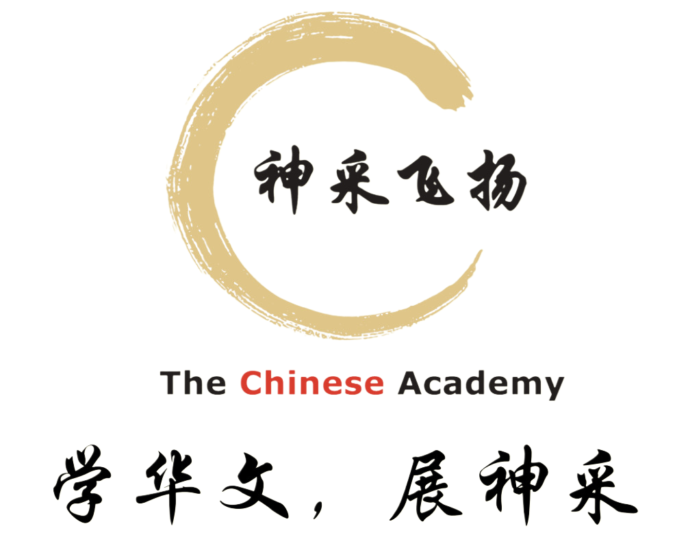 SCFY The Chinese Academy