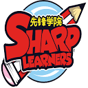 Sharp Learners Enrichment and Tuition Centre
