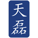 Skylace Language School HQ
