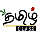 Tamil CLASS