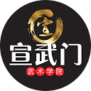 Xuan Sports @ Joo Koon (Headquarter)